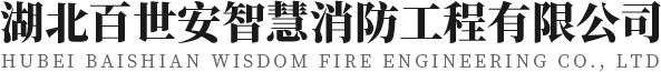 湖北氧化鈣廠家