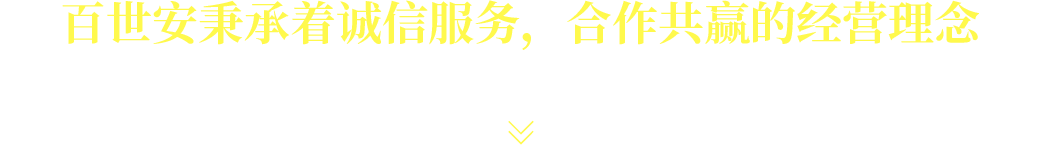 湖北氫氧化鈣批發(fā)
